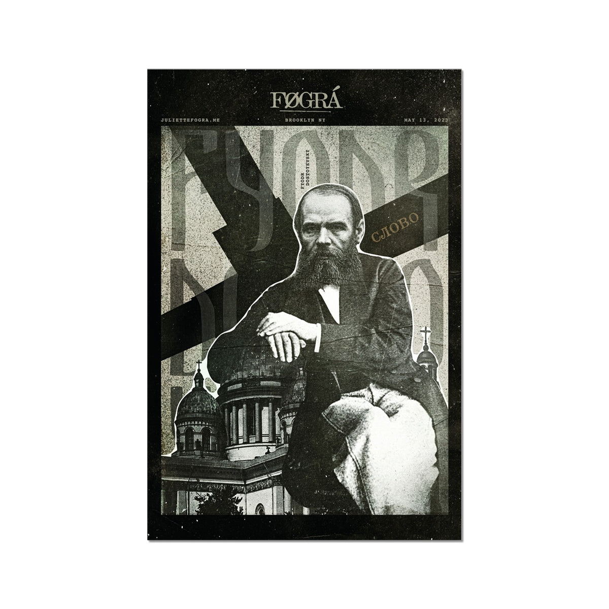 DOSTOYEVSKY Fine Art Print