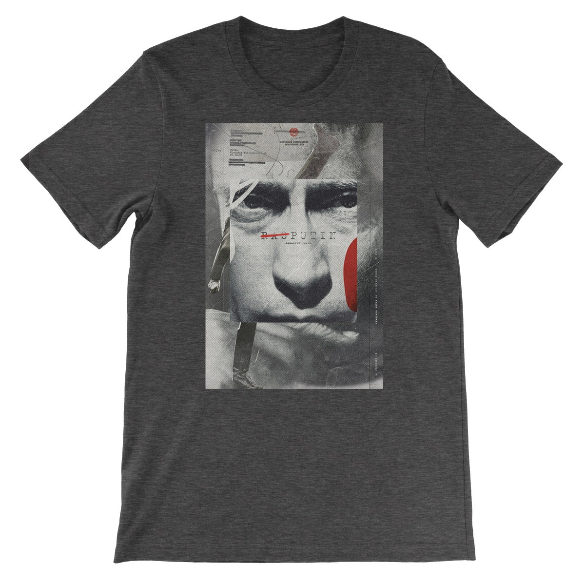 VP Unisex Short Sleeve T-Shirt