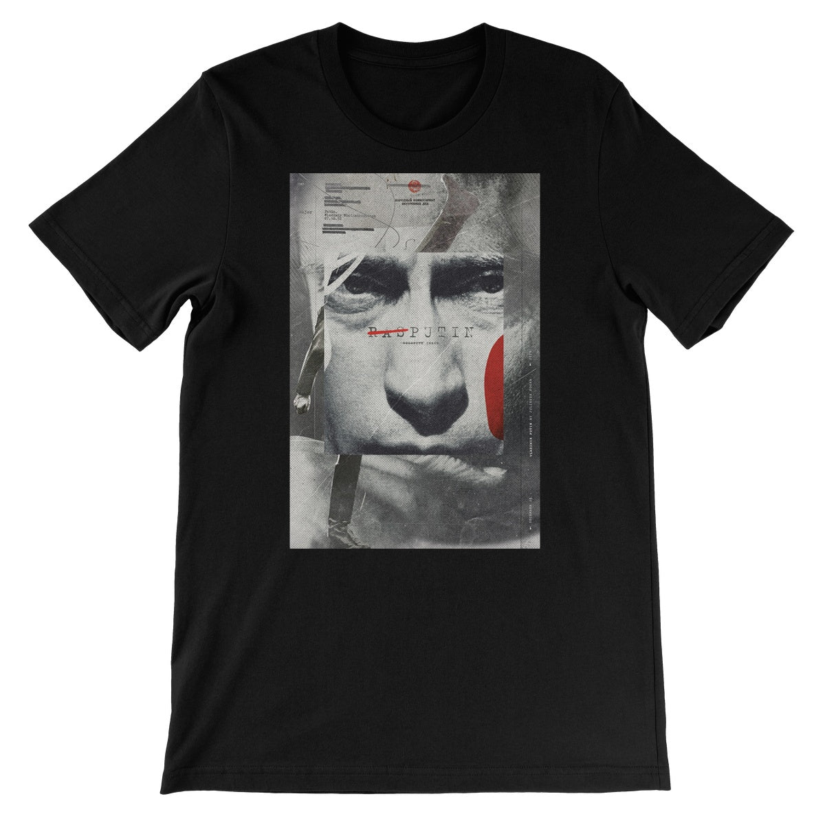 VP Unisex Short Sleeve T-Shirt