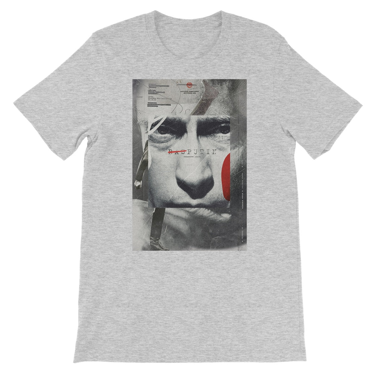 VP Unisex Short Sleeve T-Shirt